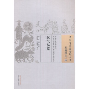 �Ї����t(y��)�����텲�������A(ch��)��Փ09�����\�����[