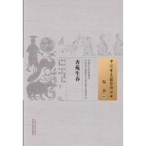 �Ї����t(y��)�����텲�����C��02����Է����