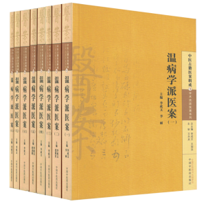 ���t(y��)�ż��t(y��)��݋�ɡ��W(xu��)�g(sh��)�����t(y��)��ϵ�У�9�����ز��W(xu��)���t(y��)����һ��