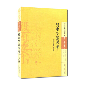 ��ˮ�W(xu��)���t(y��)��������