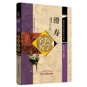 �����t(y��)�W(xu��)ȫ�������ν�Ԫ���t(y��)ȫ����ɣ���ʮ�塱���ҹż��������c�D�����Ї����t(y��)ˎ�����罛(j��ng)������Ʒ�D������