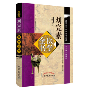 �������t(y��)�W(xu��)ȫ�������ν�Ԫ���t(y��)ȫ�����