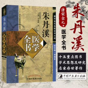 �쵤Ϫ�t(y��)�Wȫ�������ν�Ԫ���t(y��)ȫ�����