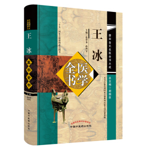 �����t(y��)�W(xu��)ȫ�������ν�Ԫ���t(y��)ȫ�����