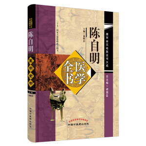 ������t(y��)�W(xu��)ȫ�������ν�Ԫ���t(y��)ȫ����ɣ���ʮ�塱���ҹż��������c�D�������t(y��)��(j��ng)�䡢��Ʒ�D����