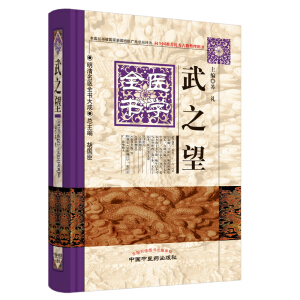 ��֮���t(y��)�W(xu��)ȫ�����������t(y��)ȫ�����