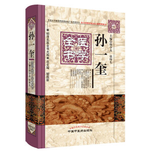 �Oһ���t(y��)�W(xu��)ȫ�����������t(y��)ȫ����ɣ����ׅ���������������V늿����u�飺��ȫ�����]��(y��u)��ż�����D����