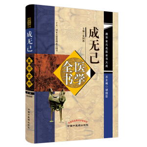 �ɟo���t(y��)�W(xu��)ȫ�������ν�Ԫ���t(y��)����ɣ���ʮ�塱���ҹż��������c(di��n)�D�������t(y��)��(j��ng)������Ʒ�D����