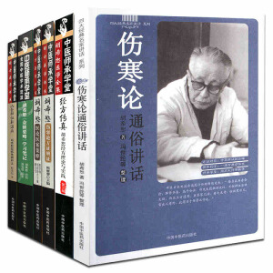 ����(j��ng)���C��ز�����ϣˡ���ز��l�桷�v�x/���t(y��)���ЌW(xu��)��