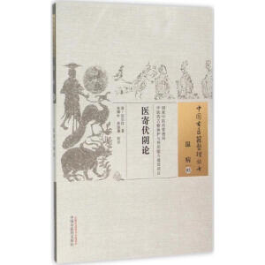 �t(y��)�ķ��Փ