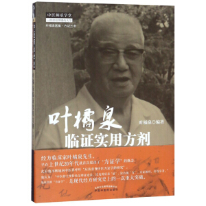 �~��Ȫ�R�C���÷���