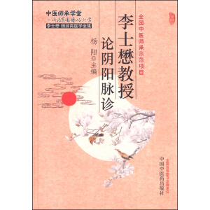 ��ʿ������Փ��(y��ng)�}�\