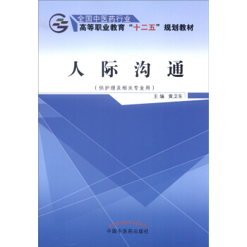 ���H��ͨ�����o(h��)�������P(gu��n)���I(y��)�ã�