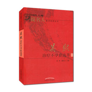 ��(gu��)�t(y��)���������t(y��)�W(xu��)���Ѕ���(sh��)�������ί����аY�x��