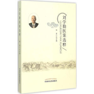 ���W���t(y��)���x��