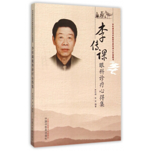 ����n�ۿ��\���ĵü�