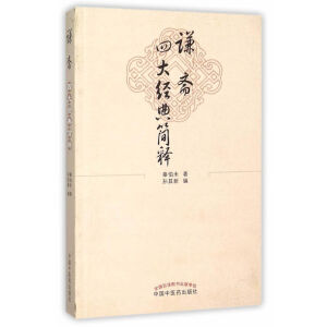 �t�S�Ĵ�(j��ng)�了(ji��n)�