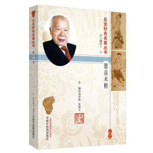 �¸��g(sh��)�������ܵ°�������ᘾ����҅���