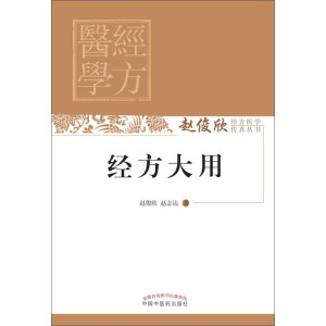 ��(j��ng)�����ý�(j��ng)���t(y��)�W(xu��)����