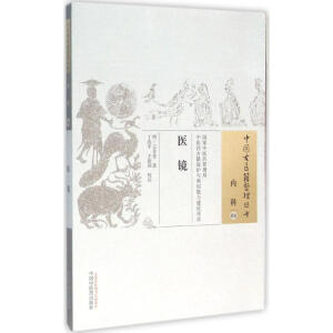 �Ї����t(y��)�����텲������(n��i)��04�����t(y��)�R