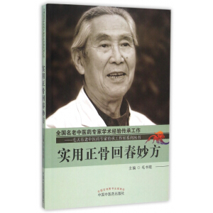 �������ǻش��