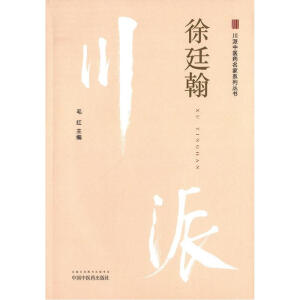 �������t(y��)ˎ����ϵ�Ѕ�������͢��