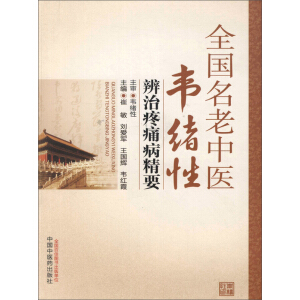 ȫ��(gu��)�������t(y��)�f�w�Ա�����ʹ����Ҫ