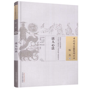 �����ķ�