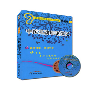 ���t(y��)���A(ch��)��Փ��ӛ������P(p��n)��