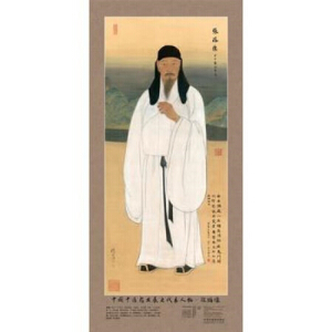 �Ї����t(y��)ˎ�l(f��)չʷ������������