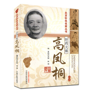 ����ᘾ����҅������?bi��o)��󎟸��Pͩ