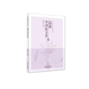 Ʒ�x�����t(y��)�Ļ�