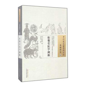 �Ї�(gu��)���t(y��)�����텲�������A(ch��)��Փ06�����ɾ����t(y��)�W(xu��)��Դ