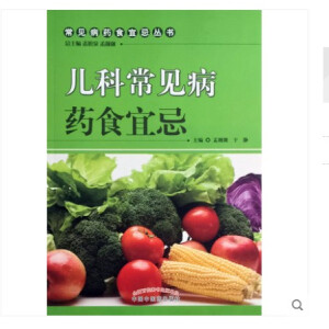 ���Ƴ�Ҋ(ji��n)��ˎʳ�˼�