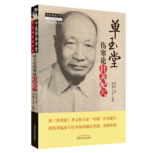 �����Â���Փᘾ���Ѩ