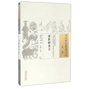 �Ї����t(y��)�����텲��������27������(j��)�����