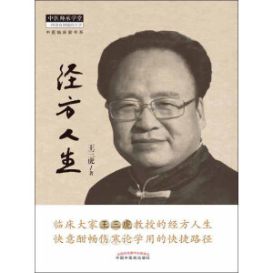 �������������t(y��)���ЌW��