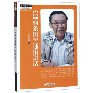 ���ز��l�桷ͨ���vԒ