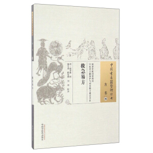 �Ї����t(y��)�����텲��������26�����ȼ��׷�