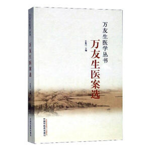 �f�����t(y��)���x���f�����t(y��)�W����