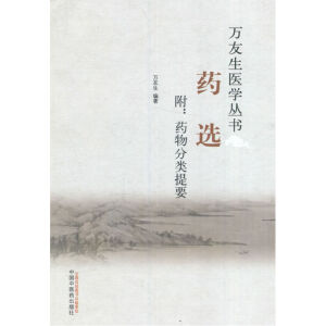 �f�����t(y��)�W(xu��)������ˎ�x������ˎ������Ҫ��