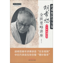 ��ϣˡ���TҪ���v��