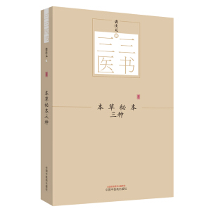 �����t(y��)���������ر����N