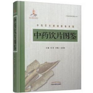 ��ˎ�Ƭ�D�b