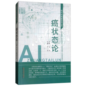 ����B(t��i)Փ/�F(xi��n)�����t(y��)��˼�S����