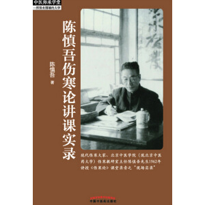 ��������Փ�v�n���