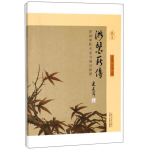 ���t(y��)н�� �������t(y��)���ҕ���Ԋӡٝ