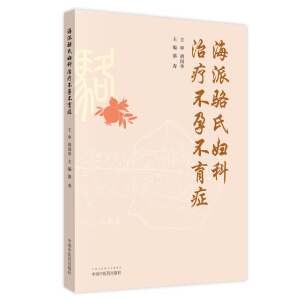 ������ϋD���ί����в����Y