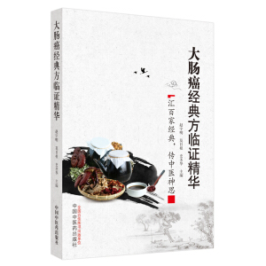 ���c����(j��ng)�䷽�R�C���A