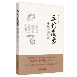 ���в������t(y��)���ί������x�وF(tu��n)�(du��)20�ꌍ(sh��)�`�c�о���Ч�@������